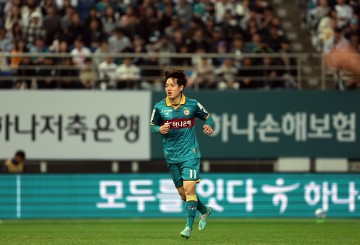 대전하나시티즌, 3년만에 만난 수원FC전 승리 정조준