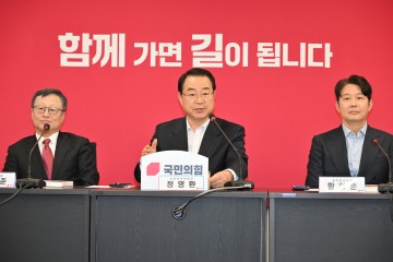 與, 평가점수 낮은 현역 7명 컷오프...18명 감점 안고 경선..