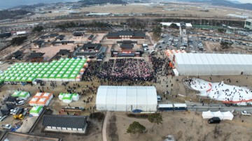 상주시, 2025 상주곶감축제 성황리에 마무리