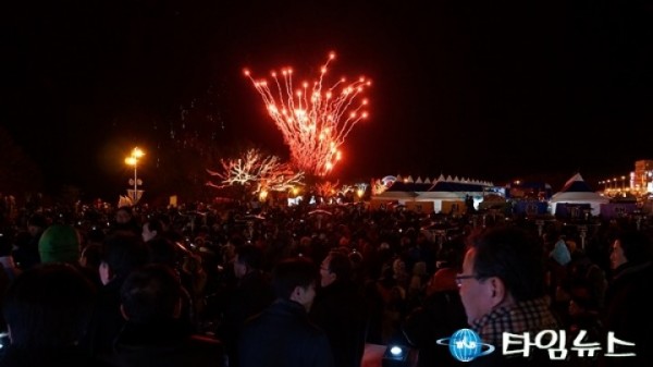 영덕 “2015 해맞이 축제” 성황리에 막내려