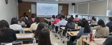 세종시교육청, 촘촘한 교육복지를 위한 힘찬 발걸음