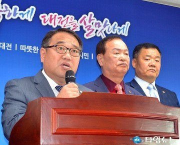 민태권 유성구의회 의장, 주민 안전 외면하는 정부를 더 이상 신뢰할 수 없다!