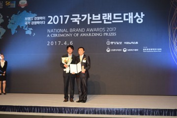 기업SOS 국가브랜드 대상 기업지원 서비스 부문 대상의 영예