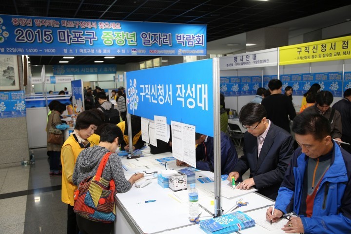 “차세대 체육인재에 따뜻한 응원과 격려를”