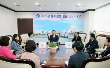 장종태 서구청장, 서구 이‧미용 봉사단 격려