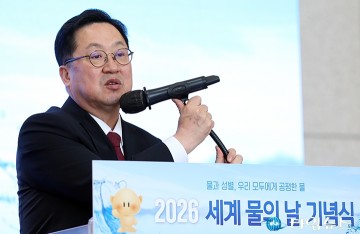 이장우 대전시장, 세계 물의 날 행사 중단 화재 현장행