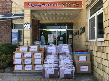 북상면, 현대로템(주) 후원 겨울나기 물품 전달