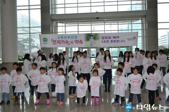 권선택 대전시장, 시청 로비에서 춤추다!