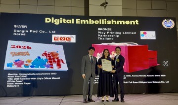 대전 동인피오디, 아시안 프린트 어워드 2025서 은상·동상 쾌거