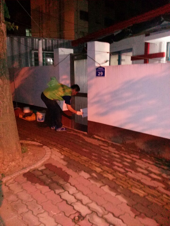 봉평동 민․관 합동 쓰레기 불법투기 야간단속