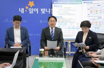 광주시, 올해 공직자 1000명 채용 