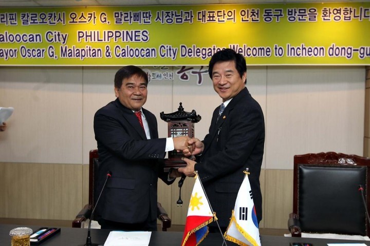 국외자매도시 필리핀 칼로오칸시, 동구 방문