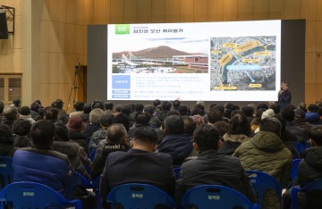 “3D 영상으로 보여주는 구례의 미래, 군정 변화를 쉽게 이해하세요"