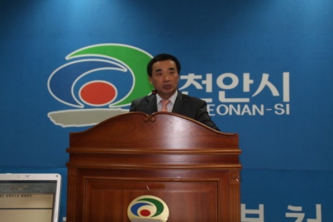 천안시 학교급식지원센터 운영방안 마련 
