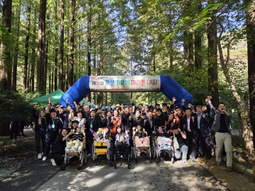 대전 기성종합복지관, 제10회 거북이마라톤 성황