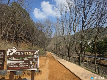 미동산수목원, ‘맨발 걷기’ 열풍 잇는다... ‘미선향 황톳길’ 4월 1일 재개방