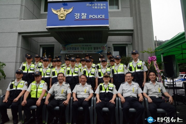 순천경찰서, 기동순찰대 운영으로 중요범죄신고 대폭 감소