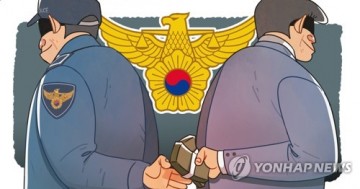 한우 뇌물, 수사정보 흘린 전 충남지역 경찰 간부들 징역형 확정