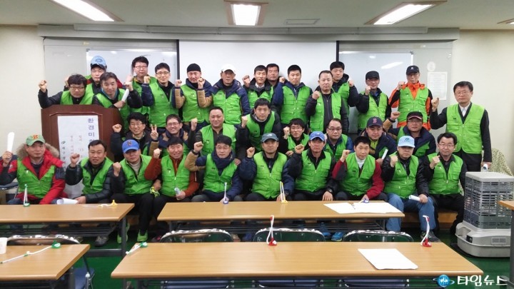 북구청, 환경미화원 쓰레기불법투기 단속반 발대식