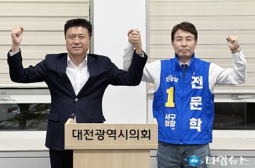 김종천, 전문학 지지 선언…결선 앞두고 결집