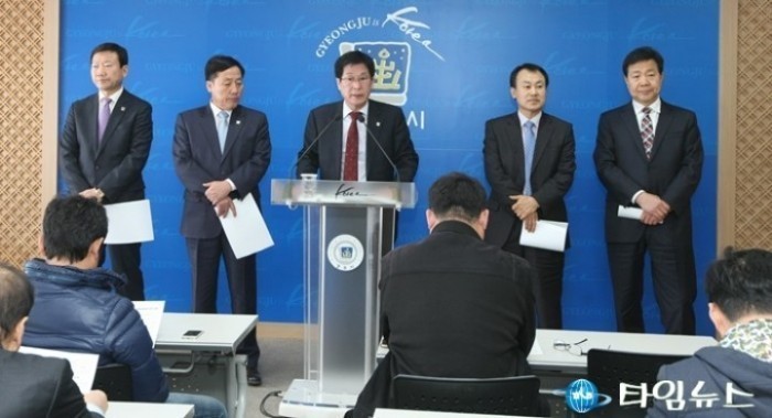 경주시 꽃마차 말’학대사건에 대한 경주시 입장