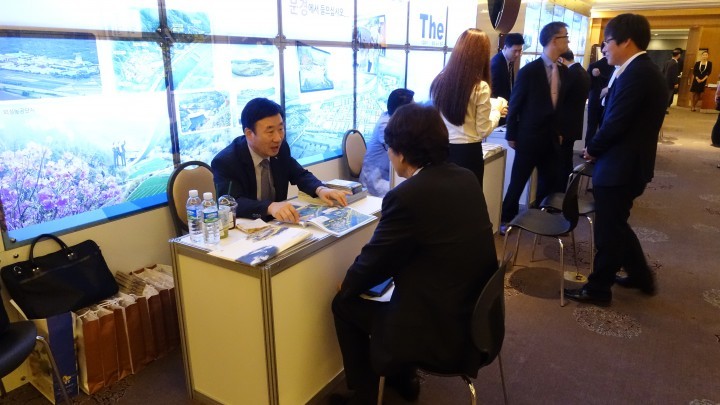 의성군 탑산약수온천 관광지 투자유치설명회 가져
