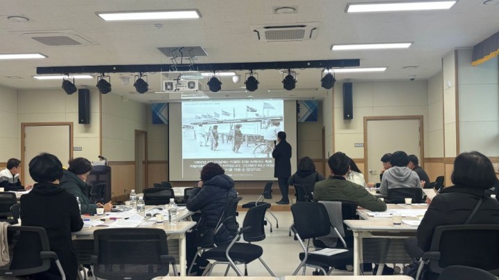 구례군, 주민자치 역량강화 교육 개최 