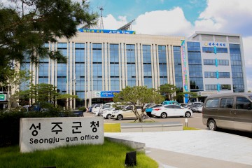 제13회 성주참외 전국마라톤대회 행사장 , 코스 현장 점검