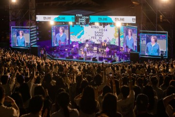 개관 10주년 KT&G 상상마당 춘천, 300만명 찾은 지역 문화 거점 ‘자리매김’