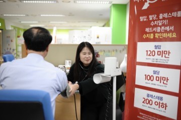천안 서북구 보건소 동절기 대비 건강서비스 제공
