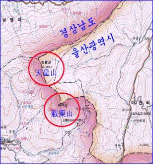 국가지명위원회, 천황산(天皇山), 재약산(載藥山) 지명 존치 결정