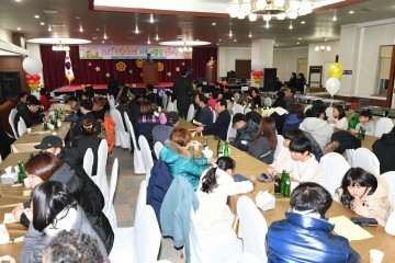 영주시 드림스타트 연말을 맞이해 가족어울림 한마당 행사 성료