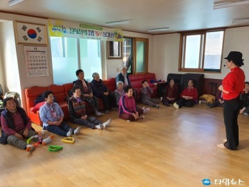  체조교실, 공예, 노래교실 등 다양한 프로그램 운영 울진군보건소