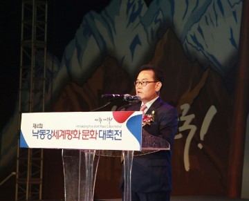 제4회낙동강세계평화 문화대축전 악천후에도 대성황