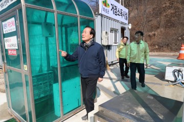 의성군, 구제역 차단방역 총력 대응