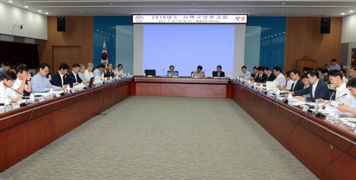 안희정 지사, ‘지속가능한 충남 발전’ 디딤돌 놓는다!