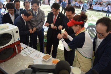 경상북도 쌀문화 축제 성황리에 마쳤다.