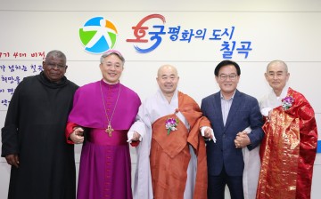  부처님 오신 날 봉축행사 눈길