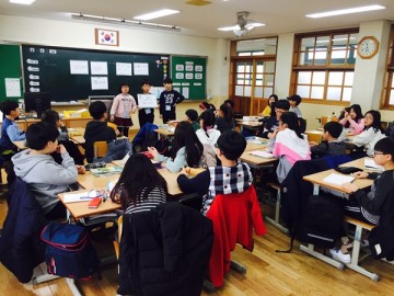 교육공동체가 함께하는 인성교육실천주간 운영