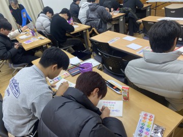 대전문학관, ‘문학관 속 작가 만나기’ 운영…청소년 문학 꿈 지원