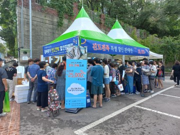 진도군, 진도 전복 소비 촉진 행사…10여 톤 판매