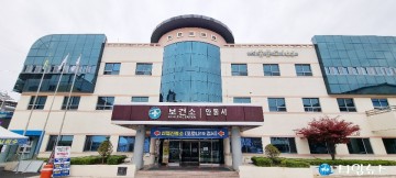 안동시,『새출발 예비·신혼부부 무료 건강검진』확대