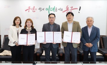 대전 동구, 리더스시티에 다함께돌봄센터 10·11호 개소…맞벌이 돌봄 공백 해소 속도