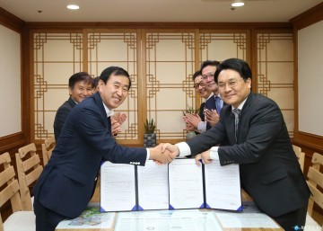 충주세계무술공원 9만7천여㎡에 조성, 내년 5월 개장 예정