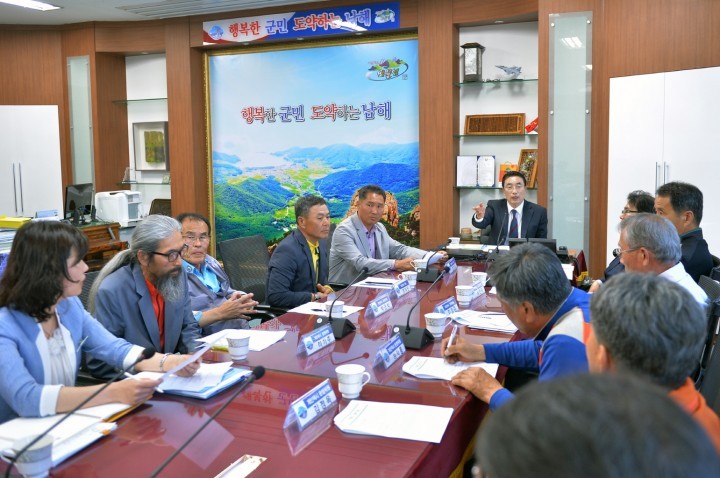 남해군, 택시업계와 ‘소통의 장’열어