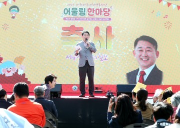 대전 서구, ‘대학생봉사단 어울림한마당’ 성료…지역사회 소통과 나눔의 장 열어