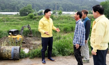 대전 중구, 가뭄극복 등 재난관리기금 긴급투입