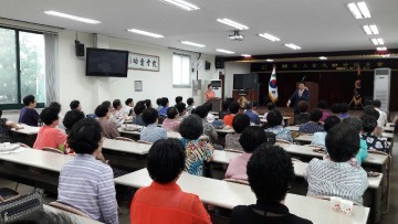 대전 중구, 제20기 노인대학 1학기 종강식 개최