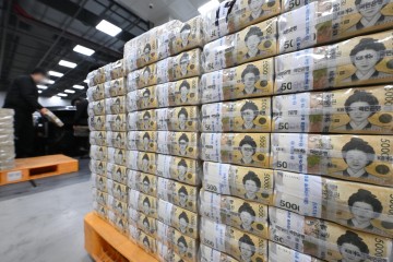 장기적으로는 현금 거래 사라질 가능성 ⇈ ... 