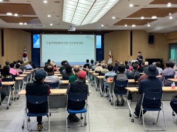 공공근로 일자리사업 참여자 대상 김천시 안전보건교육 실시